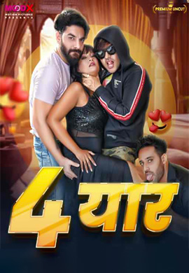 4 Yaar | Season 01
